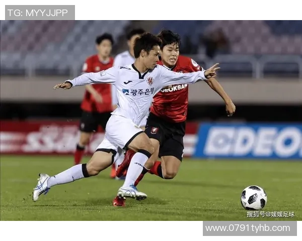 济州联与大邱FC激战在即谁能在这场对决中笑到最后
