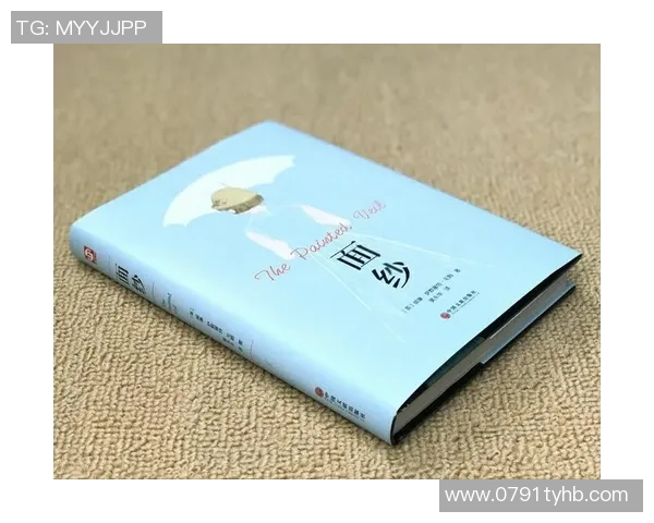 萨林杰的文学世界与人性探索：从孤独到救赎的心灵之旅